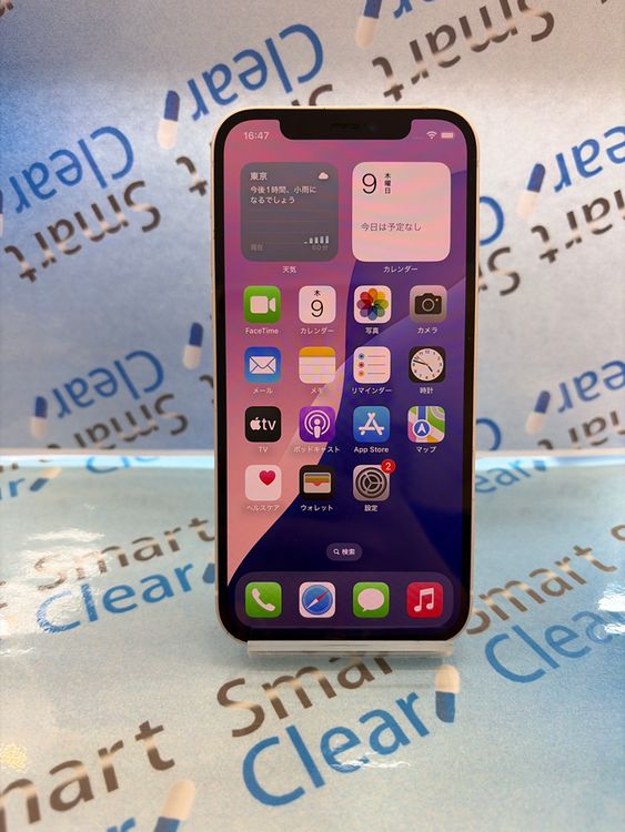 �������������ʡ�iPhone12/64GB/�ۥ磻��/ SoftBank/��/