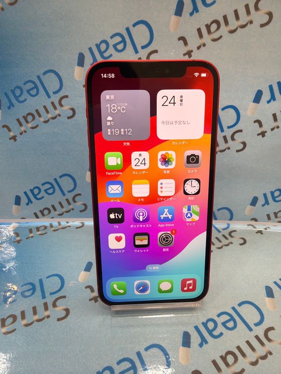 �������������ʡ�iPhone12 64GB ��å� docomo ��