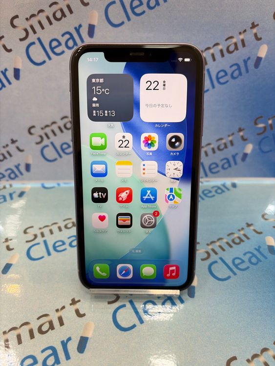 �������������ʡ�iPhone11/64GB/�ѡ��ץ�/ au/��