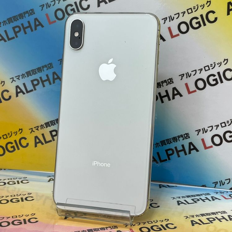 ムスビー｜【修理店清掃済】iPhoneXSMax 64GB シルバー SIMロック解除