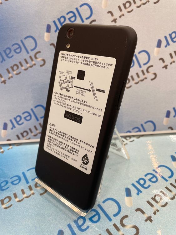 AQUOS sense 32GB �֥�å� docomo