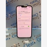 �������������ʡ�iPhone13 Pro Max/256GB/������֥롼/ docomo/��/