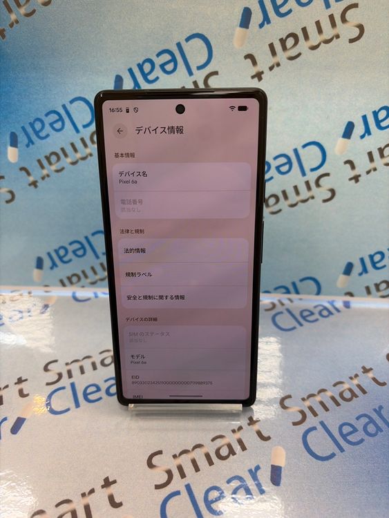 Google Pixel 6a / 128GB / Charcoal / au /��