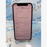 �������������ʡ�iPhone12mini/128GB/�֥�å�/B/SIM�ե꡼