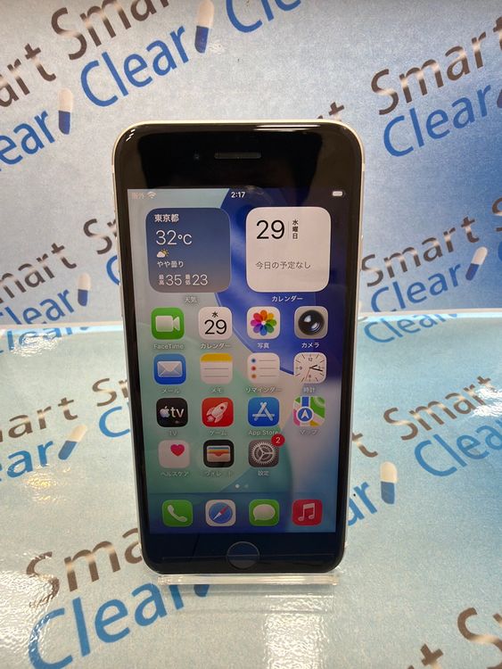 �������������ʡ�iPhoneSE2/64GB/�ۥ磻��/docomo/��