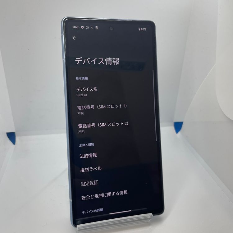 Google pixel7a 128GB Sea docomo SIMåѤ