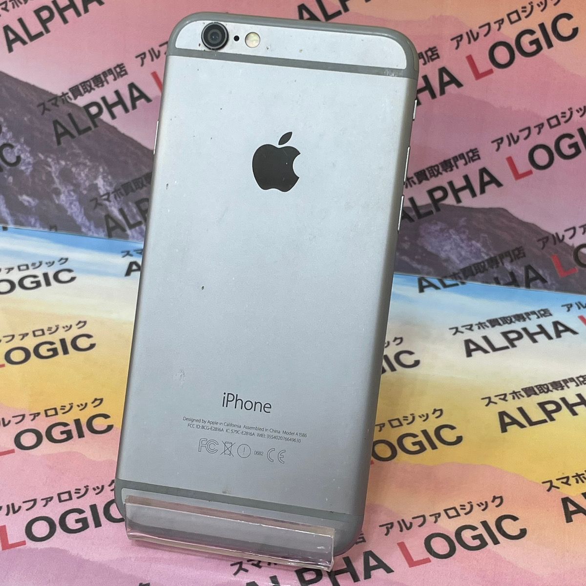 iPhone 6 128GB シルバー バッテリー容量 94% iPhone 6 128GB シルバー バッテリー容量 94%
