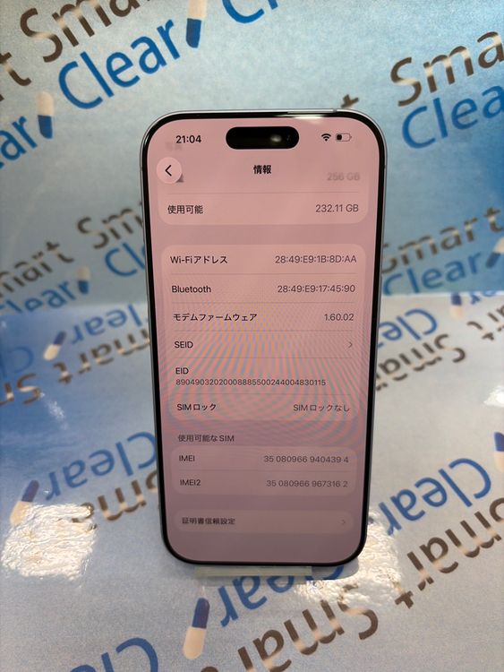 iPhone17/256GB/�ߥ��ȥ֥롼/SIM�ե꡼