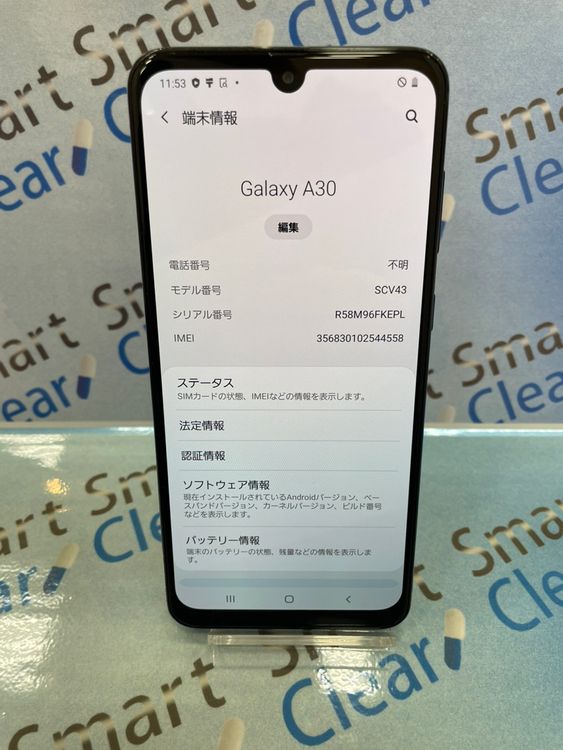 GALAXYA30 64GB ֥å au