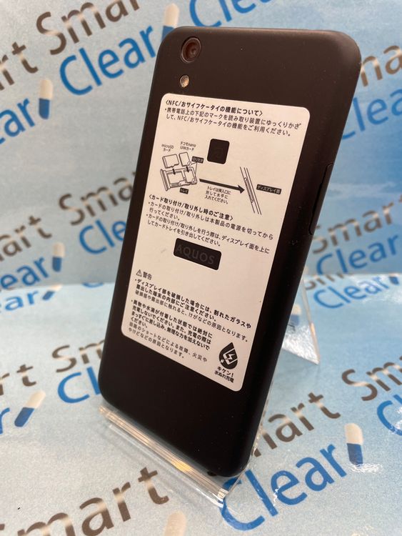 AQUOS sense 32GB �֥�å� docomo