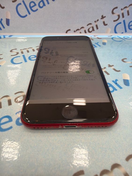 �������������ʡ�iPhone8/64GB/��å�/ docomo/��