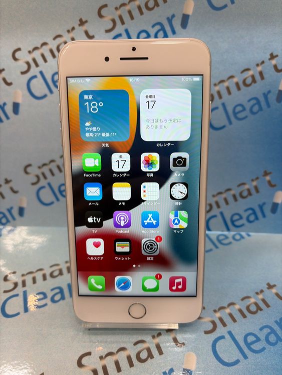 �������������ʡ�iPhone 8plus/256GB/����С�/ docomo/��