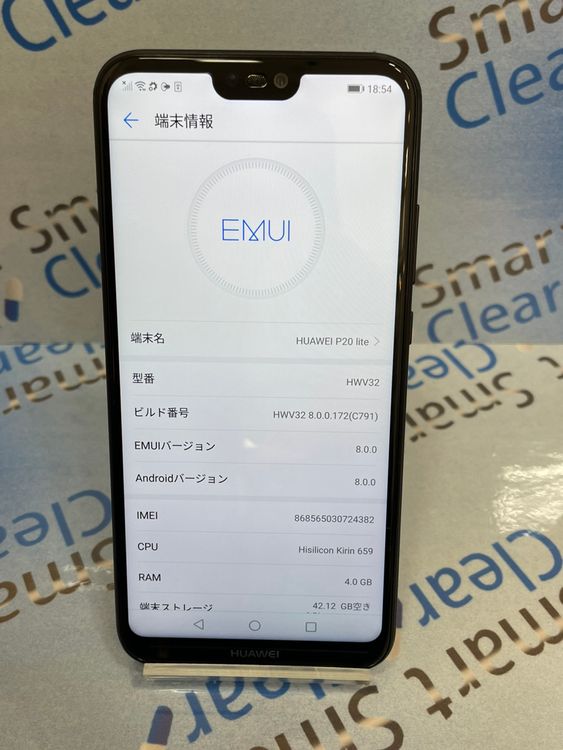 HuaweiP20light �֥�å� au