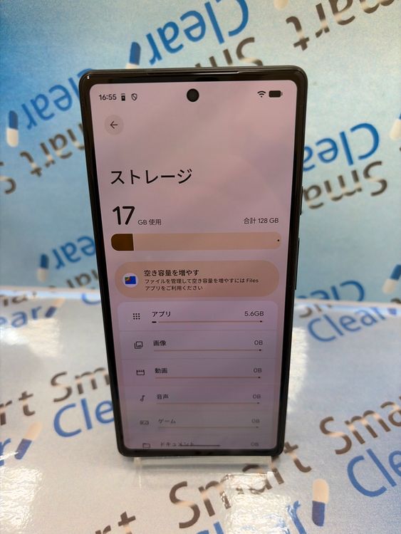 Google Pixel 6a / 128GB / Charcoal / au /��