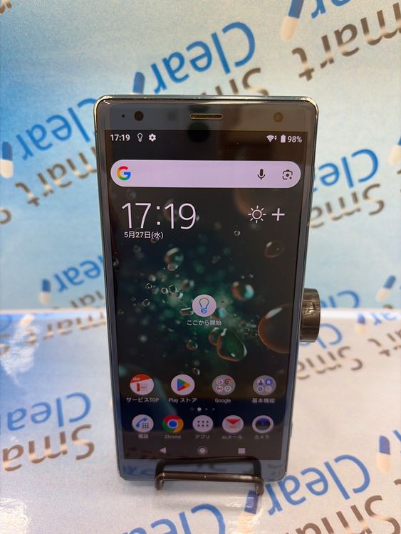 Xperia XZ2/64GB/�ǥ����ץ��꡼��/au/��