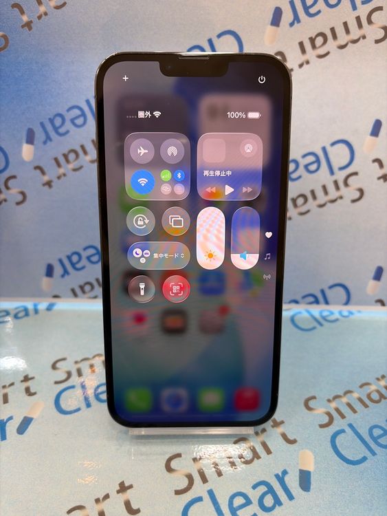 �������������ʡ�iPhone13 Pro Max/256GB/������֥롼/ docomo/��/