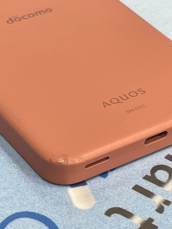 AQUOS Wish2 64GB  docomo
