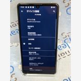 AQUOS sense4basic 64GB С Y!mobile