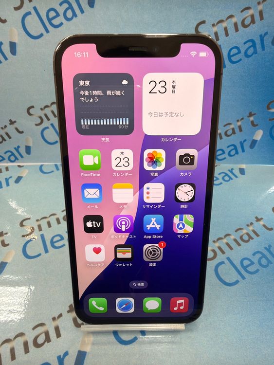 �������������ʡ�iPhone12Pro/128GB/����ե�����/ SoftBank/��