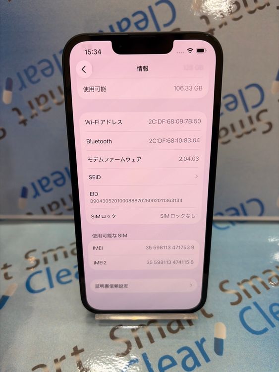���ʵ顡iPhone 16e/128GB/�֥�å�/au/��