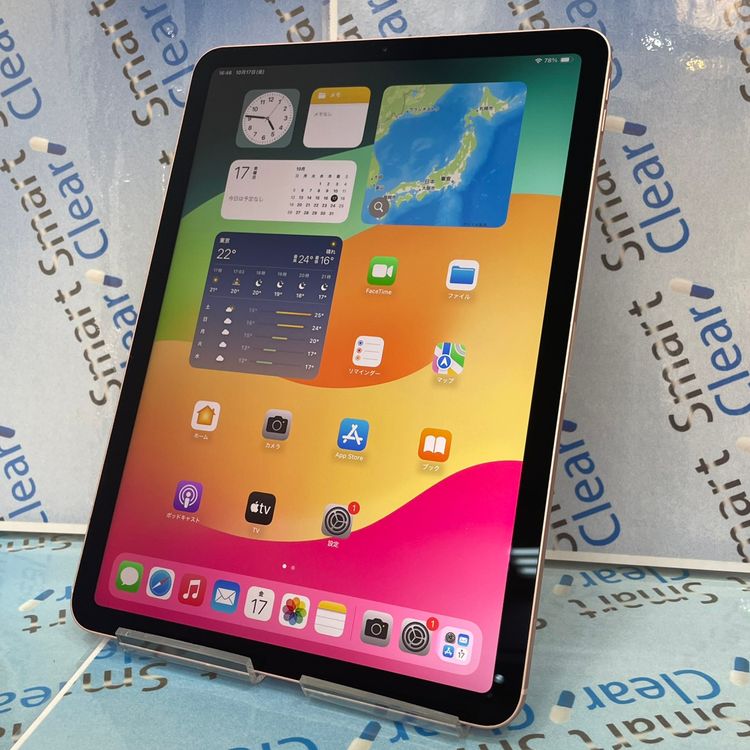 ʡiPadAir4 64GB  SoftBank