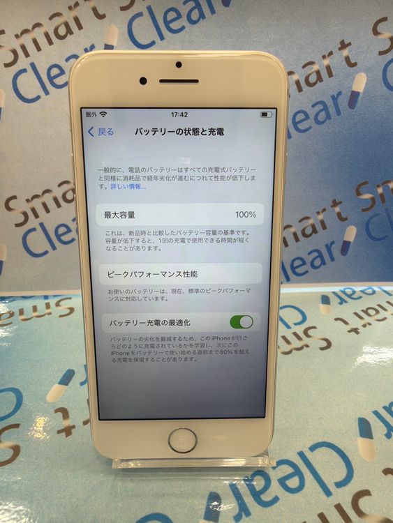 �������������ʡ�iPhone 8/64GB/����С�/au/��