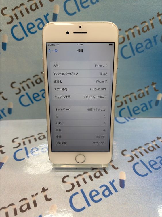 �������������ʡ�iPhone7/128GB/����С�/SIM�ե꡼/��/