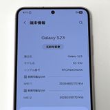 ʡGalaxy S23 SC-51D docomo SIMե꡼ ٥