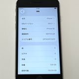 iPhone SE(�裳����) 128GB docomo SIM�ե꡼ [B91MSR]