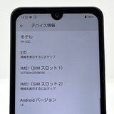 AQUOS wish3 SH-53D docomo SIM�ե꡼ �֥�å�[B10]