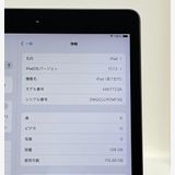 ʡiPad 7 Wi-Fiǥ 128GB Хåƥ꡼90% [B60]