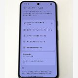 Google Pixel 8 SIM�ե꡼ ���եȥХ��� 128GB Obsidian[YB6]
