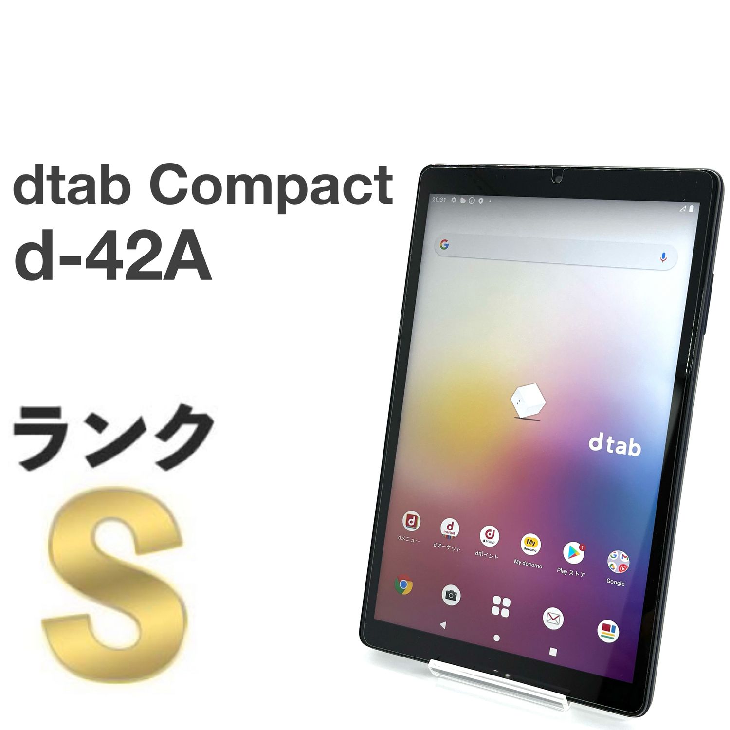 ムスビー｜dtab Compact d-42A ネイビー docomo eSIM 64GB 送料無料 