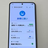 �ڿ���Ʊ�͡�Galaxy S25 SM-S931Z ����С�����ɥ� ���եȥХ���SIM�ե꡼