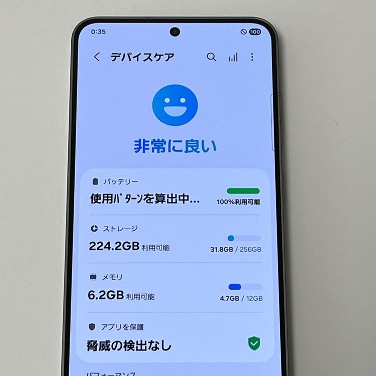 �ڿ���Ʊ�͡�Galaxy S25 SM-S931Z ����С�����ɥ� ���եȥХ���SIM�ե꡼