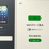 ڶʡiPad(9) Wi-Fiǥ 64GB С [B78MSR]