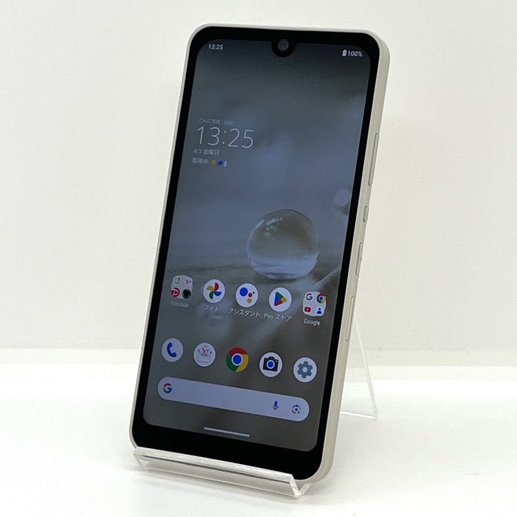 �ڿ���Ʊ�͡�AQUOS wish2 A204SH �磻��Х��� SIM�ե꡼ �����ܥ꡼[B105]