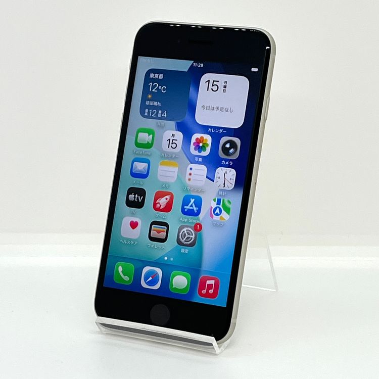 iPhone SE(�裳����) 128GB docomo SIM�ե꡼ [B91MSR]