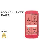 ʡۤ餯餯ޡȥե F-42A ԥ docomo SIMե꡼ B52