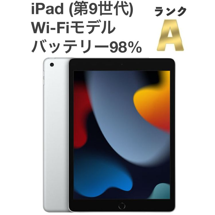 ڶʡiPad(9) Wi-Fiǥ 64GB С [B78MSR]