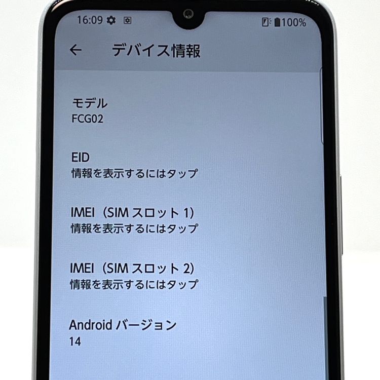 ڿƱ͡۽ť0 arrows We2 FCG02 饤ȥ֥롼[B87MSR]