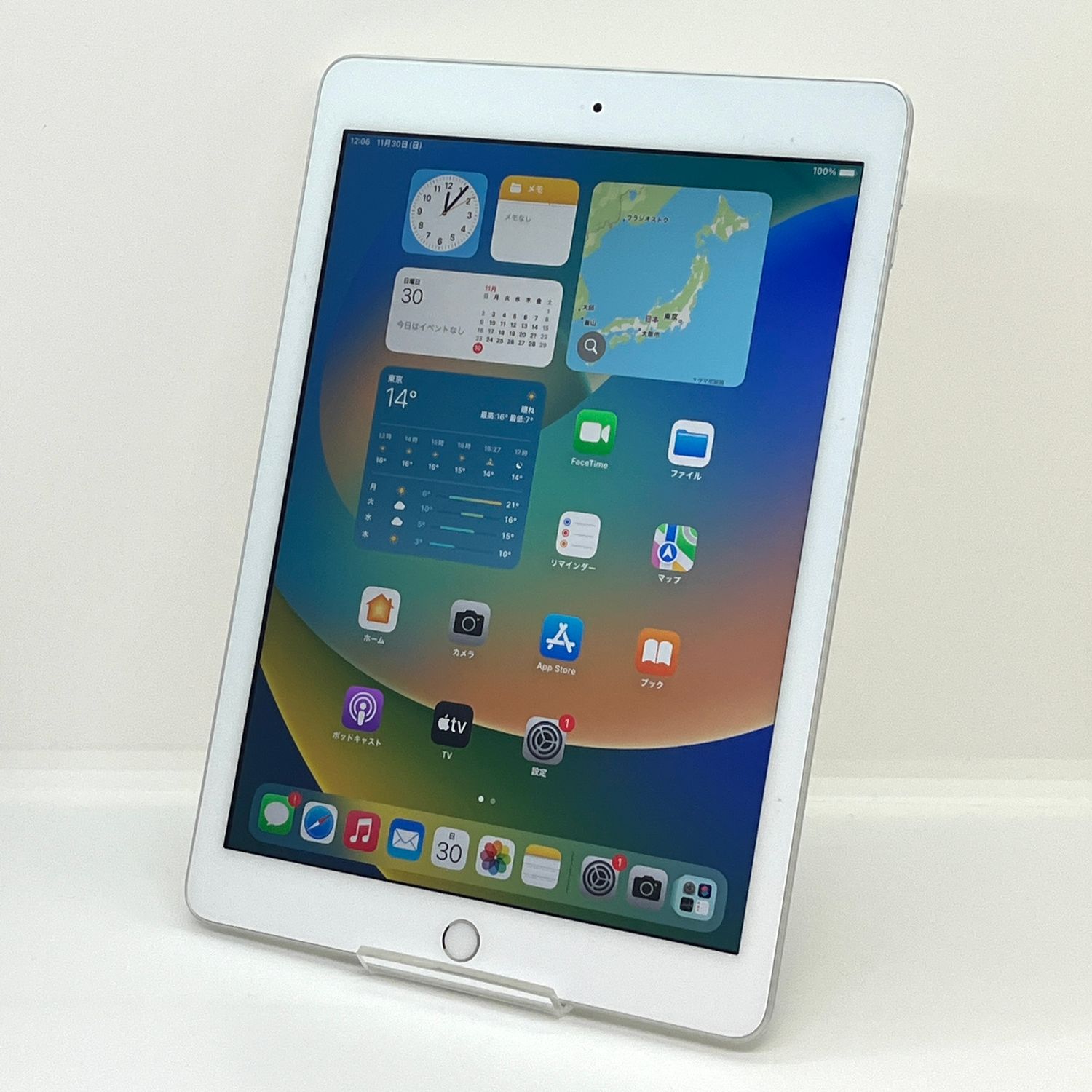 ムスビー｜【良品】iPad(第5世代) Wi-Fiモデル 32GB シルバー [B81MSR