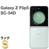 ڿƱ͡Galaxy Z Flip5 SC-54D docomo SIMե꡼