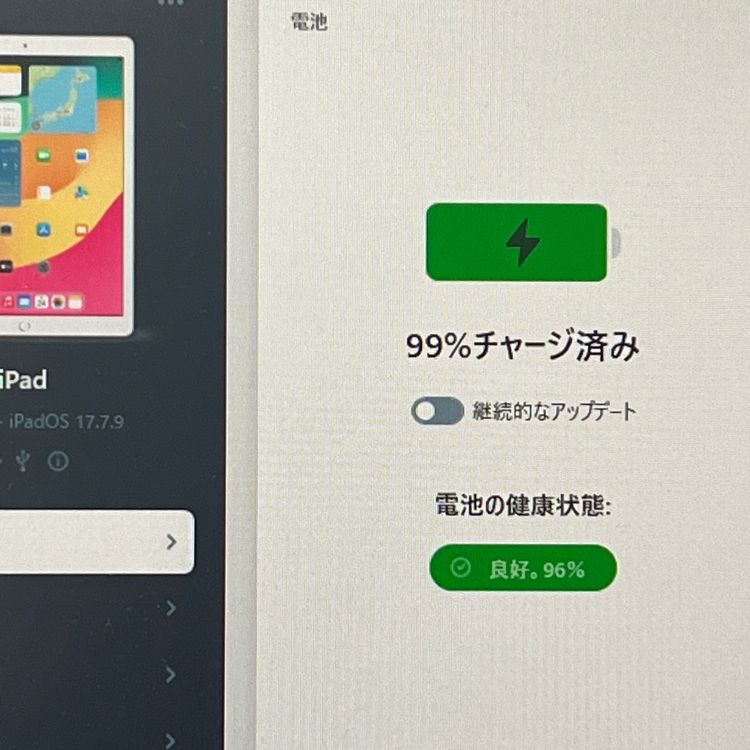 ʡiPad Pro 12.92Wi-Fiǥ 256GB