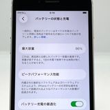 �����ʡ�iPhone SE ��2���� SIM�ե꡼������ 64GB �ۥ磻�� [B26]