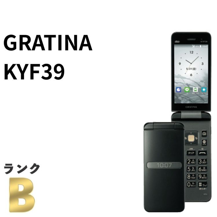 GRATINA KYF39 au SIM���å������ �� �֥�å� ����� 4G�б�