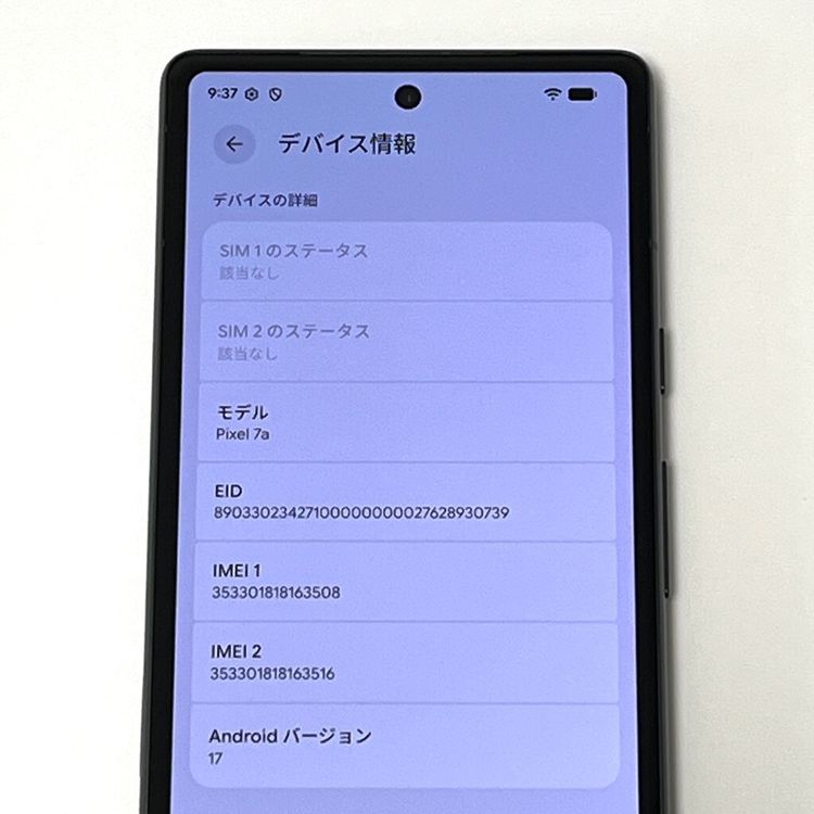 �ڿ���Ʊ�͡�Google Pixel 7a 128GB au SIM�ե꡼ Charcoal��B21