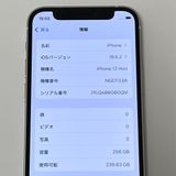ڿƱ͡iPhone12 mini 256GB au SIMե꡼ ۥ磻 [B73]