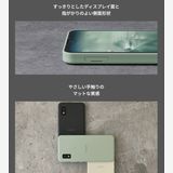 ڿ̤ѡAQUOS wish2 SH-51C docomo SIMե꡼ 㥳