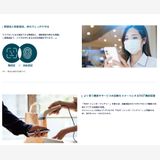 ڶʡarrows N F-51C docomo SIMե꡼ եۥ磻